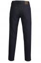 PILBARA COTTON STRETCH JEANS